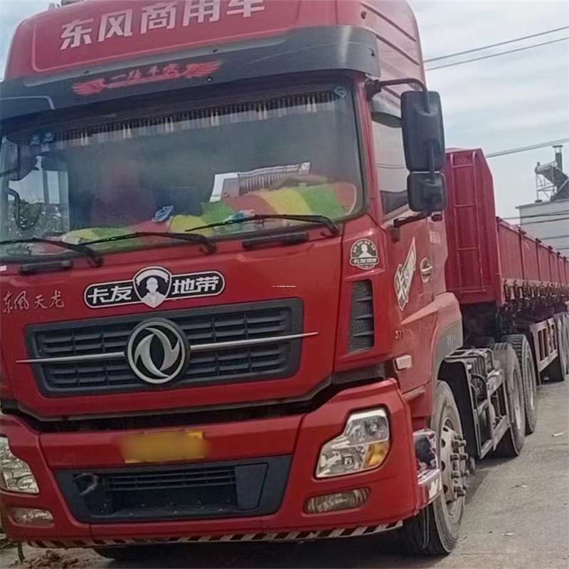 河南信阳新县到丽水物流公司——一站式服务，让货运更轻松