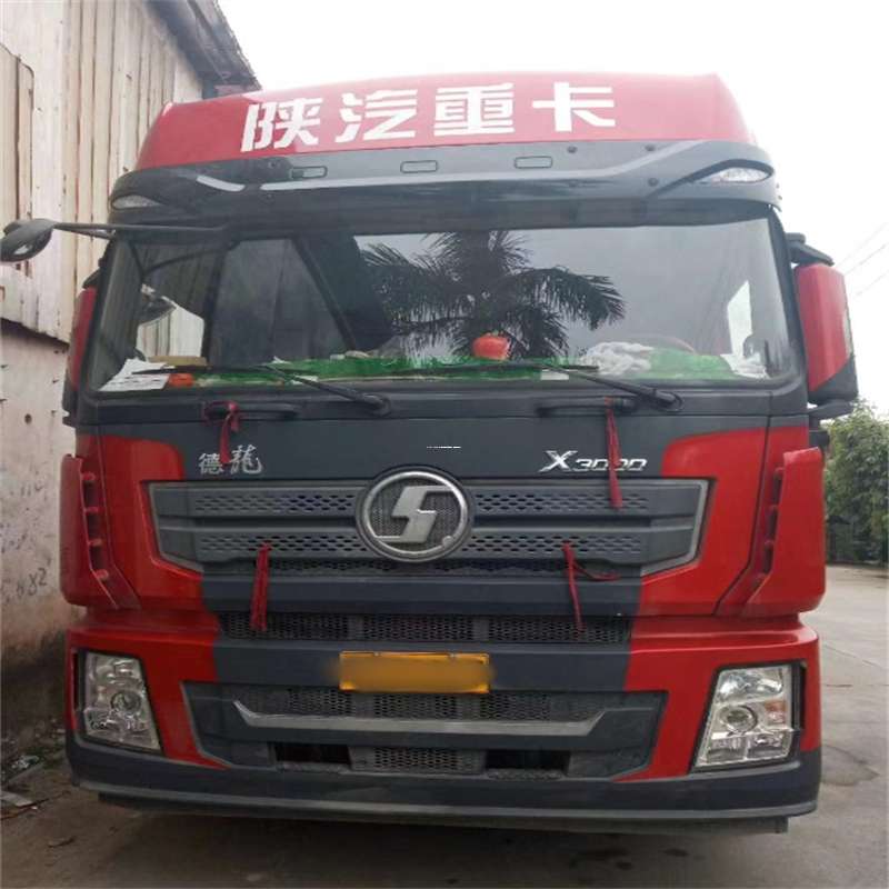 河南信阳新县到威海物流公司一站式服务，让货运更轻松